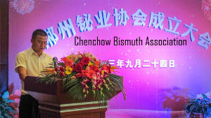 Chenchow Bismuth Association